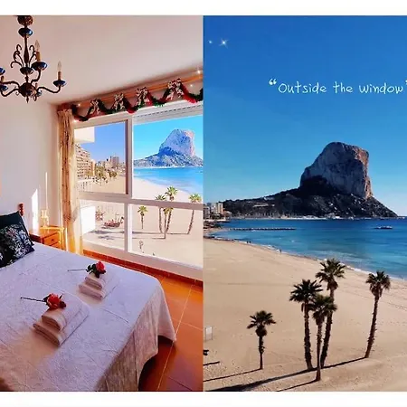 Apartman - Super Primera Linea De Playa - 3
