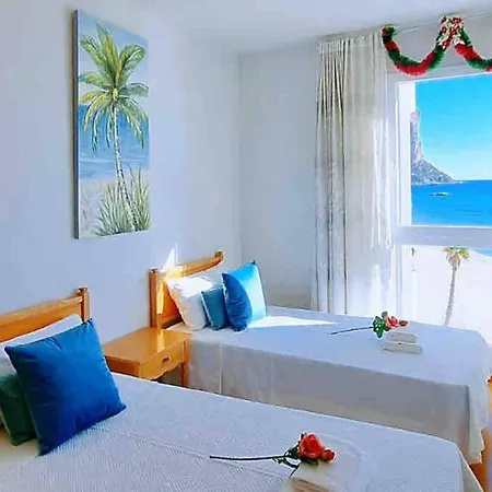 - Super Primera Linea De Playa - 3 Apartment *